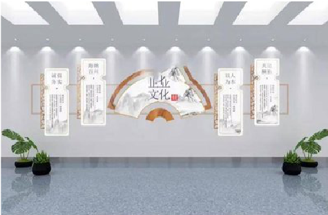 汶川企业文化墙设计的核心要素。