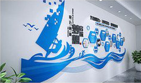 汶川海浪主题文化墙如何设计？