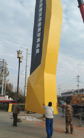 汶川标识标牌的安装方法。