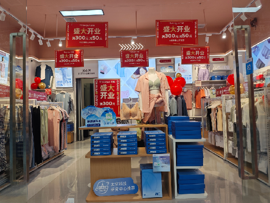 汶川店面装修可以怎么设计？