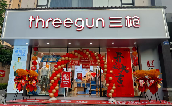 汶川店面装修风格有哪几种及特点？