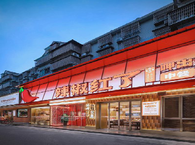 汶川餐饮招牌制作有哪些要点和技巧？