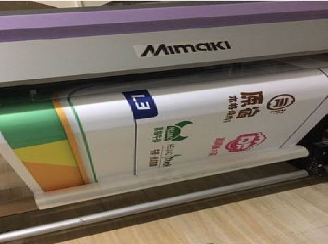 汶川喷印写真褪色的原因。