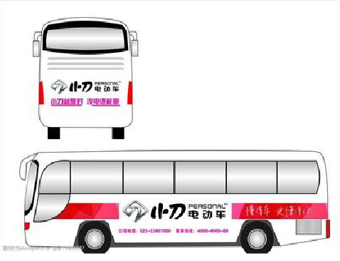 汶川公交车身贴如何完美贴合？