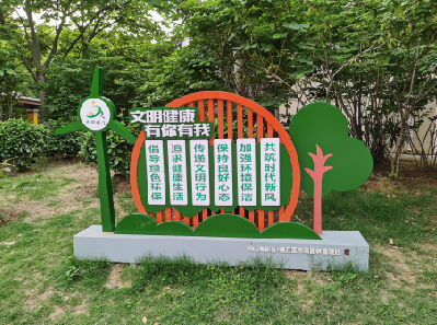 汶川标识标牌对现代社会的重要性。