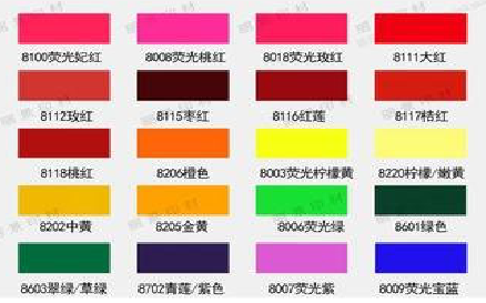 汶川广告油墨饱和度不好的原因。