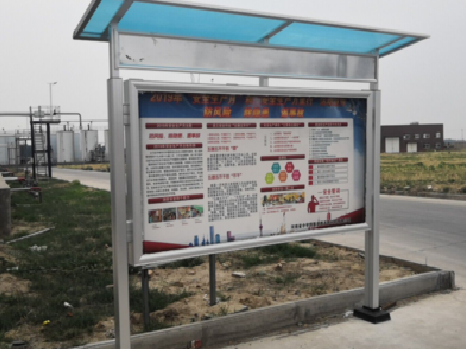 汶川宣传栏制作要注意哪些细节？