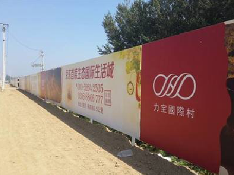 汶川喷绘可以用来喷什么画面？