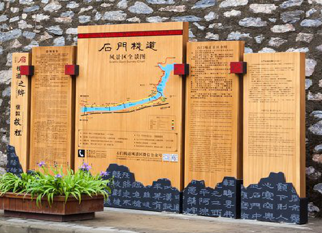 汶川景区标识牌居然有这么多功能，让我来告诉你吧!