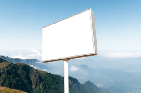 汶川户外广告变革的趋势。